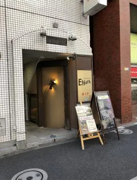 ダイワビルの外観