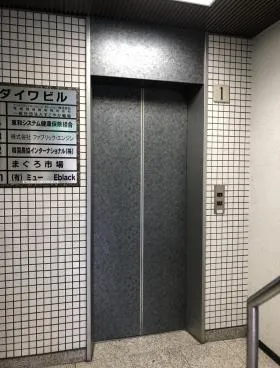 ダイワビルの外観