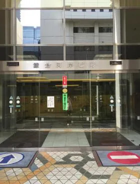 鎌倉河岸ビルの外観