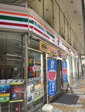 鎌倉河岸ビルの外観
