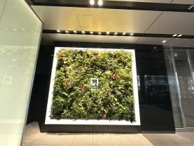 S-GATE大手町北(エスゲート大手町北)ビルの外観