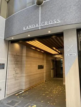 KANDA CROSSビルの外観