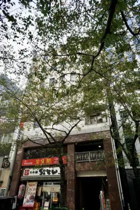日宝茅場町ビルの外観