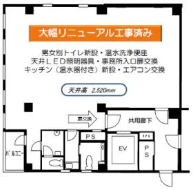 日宝茅場町ビルの基準階図面