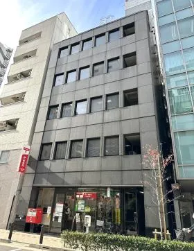 松田ビルの外観
