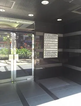 横川ビルの外観