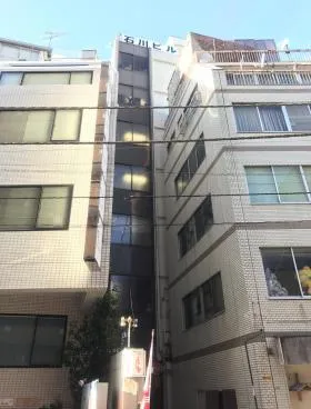 石川ビルの外観