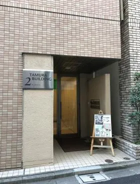 第2田村ビルの外観