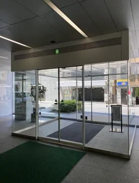 八丁堀岡谷ビル(旧:月星ビルの外観