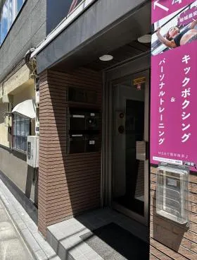 イケダビルの外観