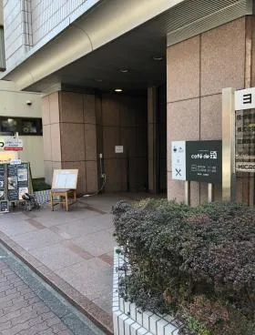 ヨドコウビルの外観