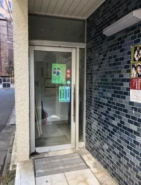 大谷ビルの外観