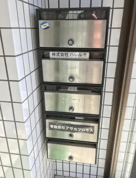 紀伊国屋ビルの外観