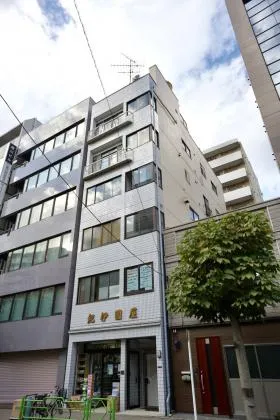 紀伊国屋ビルの外観