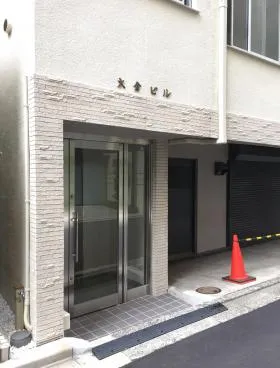 大倉ビルの外観
