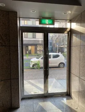 カワジリ八丁堀ビルの外観