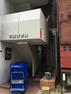 マスダビルの外観