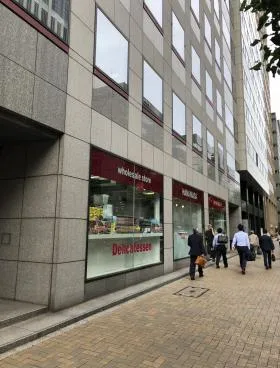 NMF茅場町ビルの外観