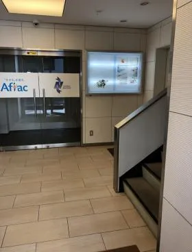 日本物産第一生命明石ビルの外観