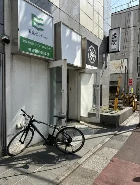 ヒューマンハーバービルの外観