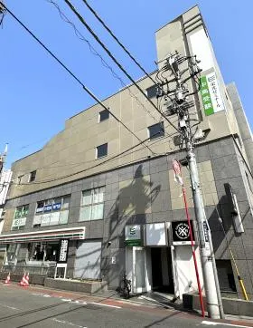 ヒューマンハーバービルの外観