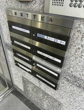新富TTビルの外観