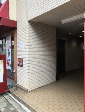 築地ビルの外観