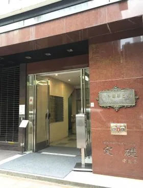 中島商事ビルの外観