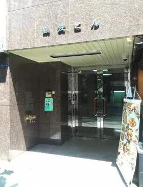 銀友ビルの外観