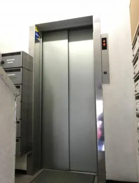 銀座三田ビルの外観