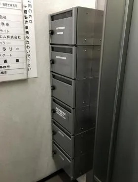 銀座三田ビルの外観