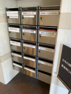日本橋浜町Kビルの外観