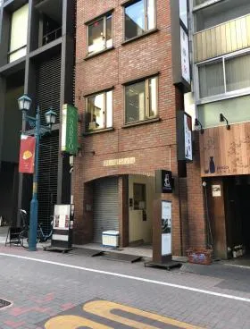 第1吉田ビルの外観