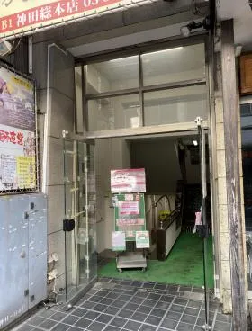 竹内ビルの外観