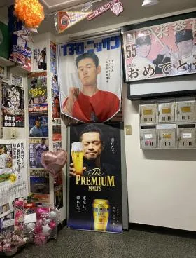 竹内ビルの外観