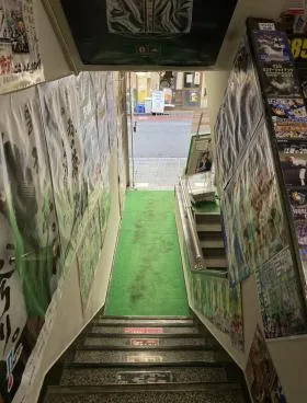 竹内ビルの外観