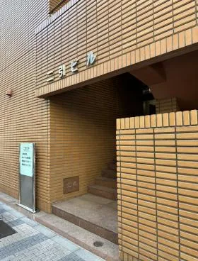 二引ビルの外観