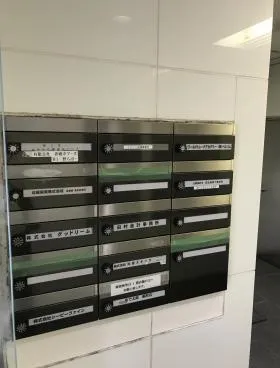 錦町ビルディングの外観