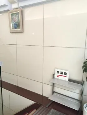 福禄ビルの外観