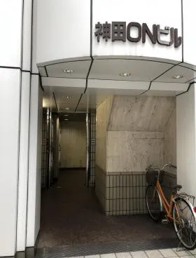 神田ONビルの外観