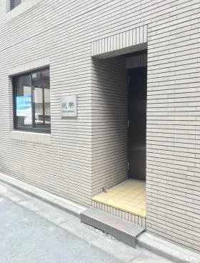 小川町進興別館の外観