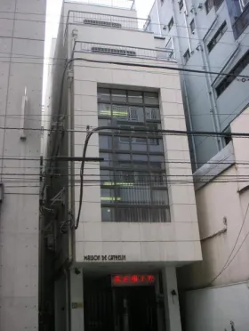 神田カトランビルの外観