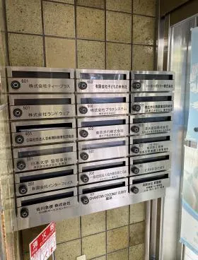 昇龍館ビルの外観