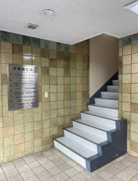 昇龍館ビルの外観
