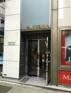 内神田クレストビルの外観