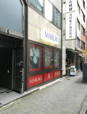 内神田クレストビルの外観