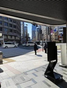 小川町クレストビルの外観