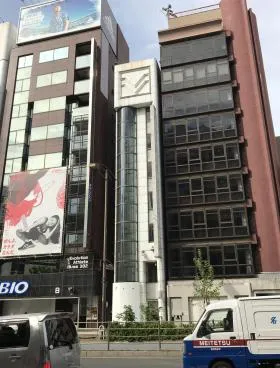 第3須賀ビルの外観