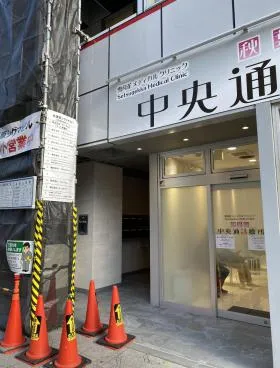 VORT秋葉原Ⅳ(旧秋葉原シグマビル)の外観