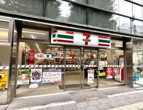セブンイレブン